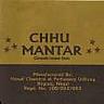 CHHU MANTAR (and logo) trademark logo