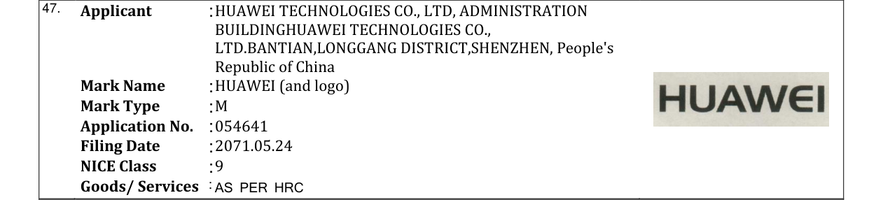 Original bulletin entry for HUAWEI (and logo)