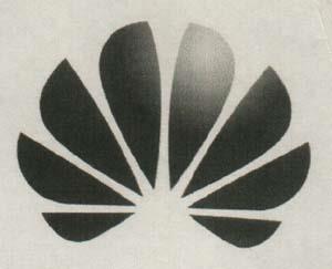 DEVICE (and logo) trademark logo