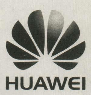 HUAWEI AND DEVICE (and logo) trademark logo