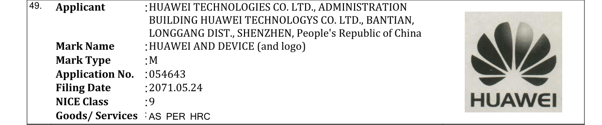 Original bulletin entry for HUAWEI AND DEVICE (and logo)