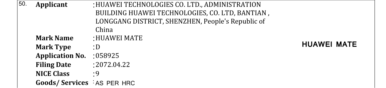 Original bulletin entry for HUAWEI MATE