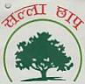SALLA CHHAP (and logo) trademark logo