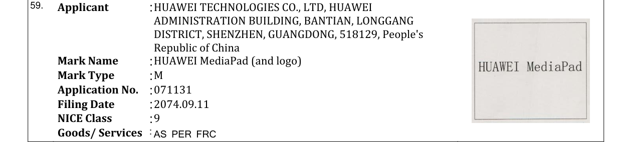 Original bulletin entry for HUAWEI MediaPad (and logo)