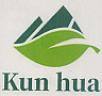Kun Hua (and logo) trademark logo