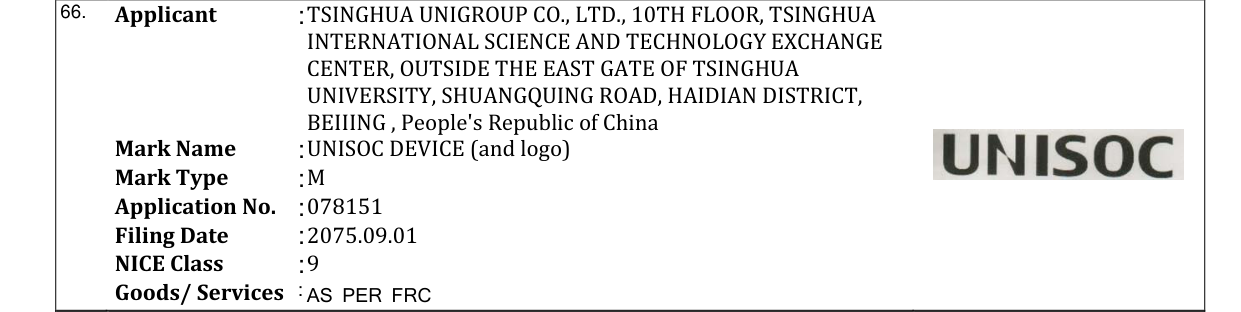 Original bulletin entry for UNISOC DEVICE (and logo)