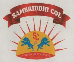 SAMBRIDDHI COL (and logo) trademark logo