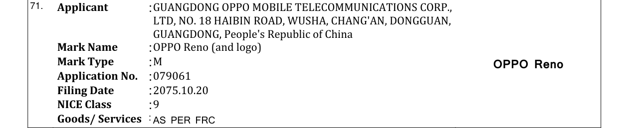 Original bulletin entry for OPPO Reno (and logo)