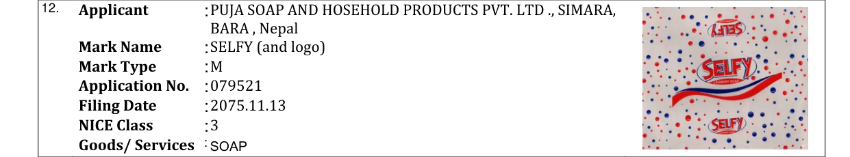 Original bulletin entry for SELFY (and logo)