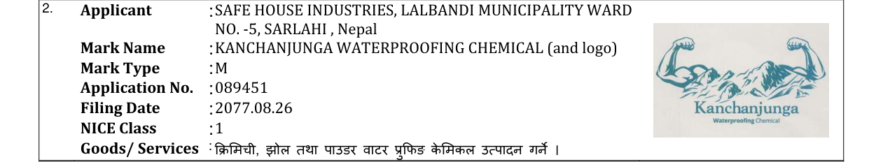 Original bulletin entry for KANCHANJUNGA WATERPROOFING CHEMICAL (and logo)