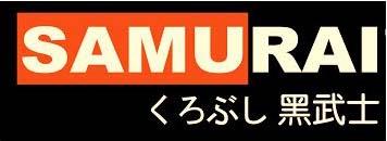 SAMURAI (and logo) trademark logo