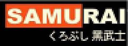 SAMURAI (and logo) trademark logo