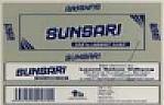 SUNSARI (and logo) trademark logo
