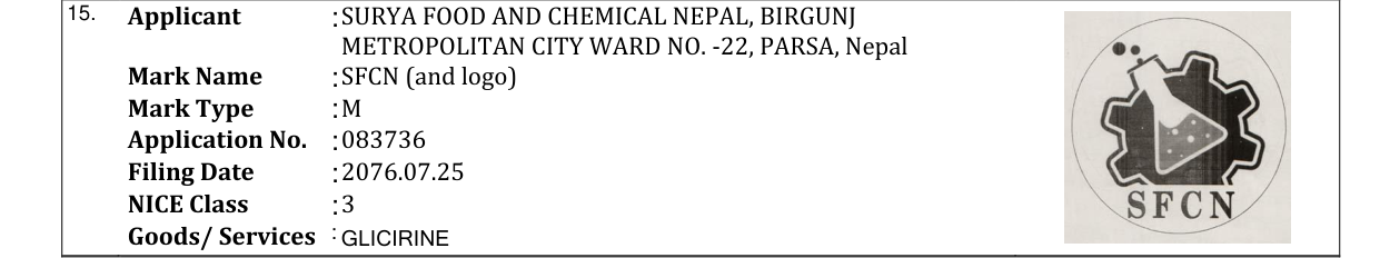 Original bulletin entry for SFCN (and logo)
