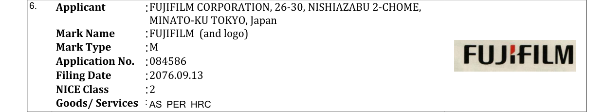 Original bulletin entry for FUJIFILM (and logo)