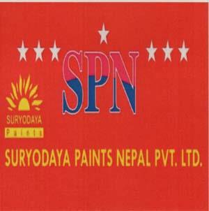 SPN (and logo) trademark logo