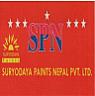 SPN (and logo) trademark logo