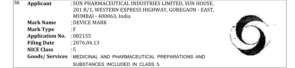 Original bulletin entry for DEVICE MARK