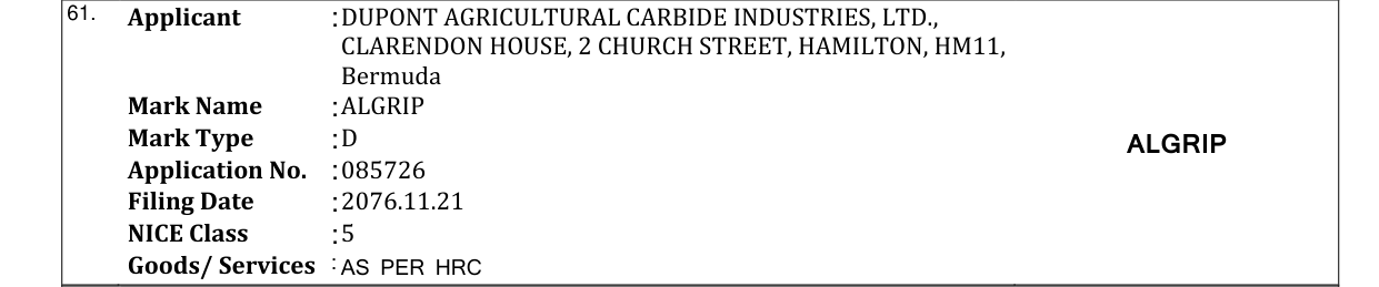 Original bulletin entry for ALGRIP