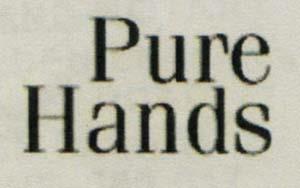 PureHands (and logo) trademark logo