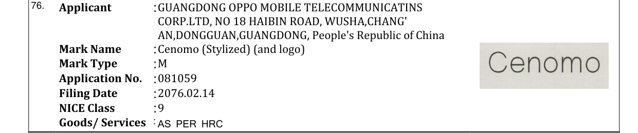 Original bulletin entry for Cenomo (Stylized) (and logo)