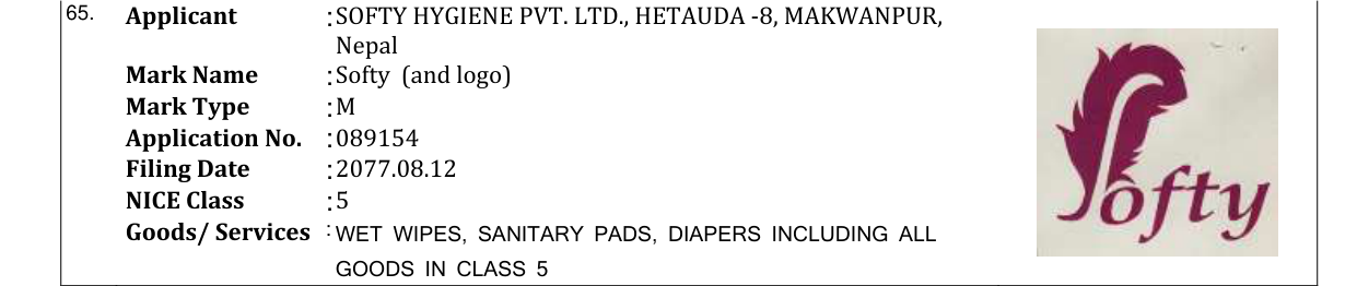 Original bulletin entry for Softy (and logo)