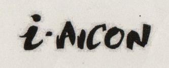 i-AiCON (and logo) trademark logo