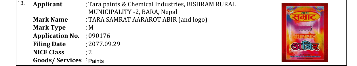 Original bulletin entry for TARA SAMRAT AARAROT ABIR (and logo)
