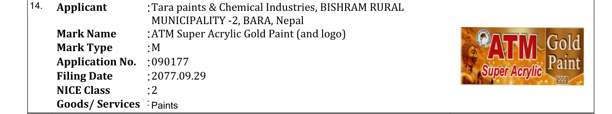 Original bulletin entry for ATM Super Acrylic Gold Paint (and logo)