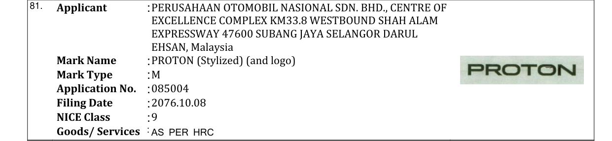 Original bulletin entry for PROTON (Stylized) (and logo)
