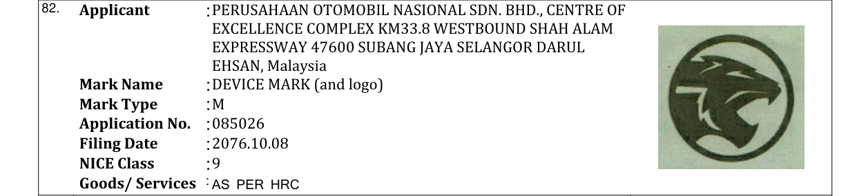 Original bulletin entry for DEVICE MARK (and logo)