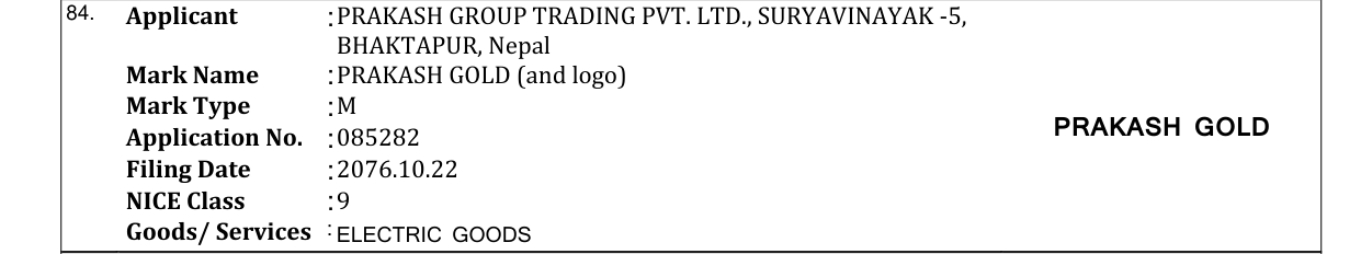 Original bulletin entry for PRAKASH GOLD (and logo)