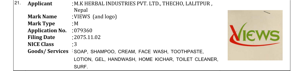 Original bulletin entry for VIEWS (and logo)