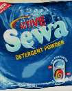 ACTIVE SEWA (and logo) trademark logo