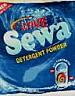 ACTIVE SEWA (and logo) trademark logo