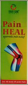 PAIN HEAL (and logo) trademark logo