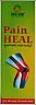 PAIN HEAL (and logo) trademark logo