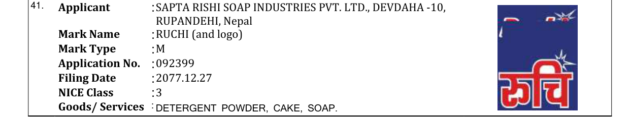 Original bulletin entry for RUCHI (and logo)