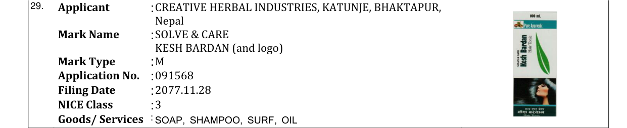 Original bulletin entry for SOLVE & CARE KESH BARDAN (and logo)