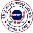 KHUSHIYALI (and logo) trademark logo