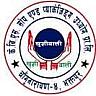KHUSHIYALI (and logo) trademark logo