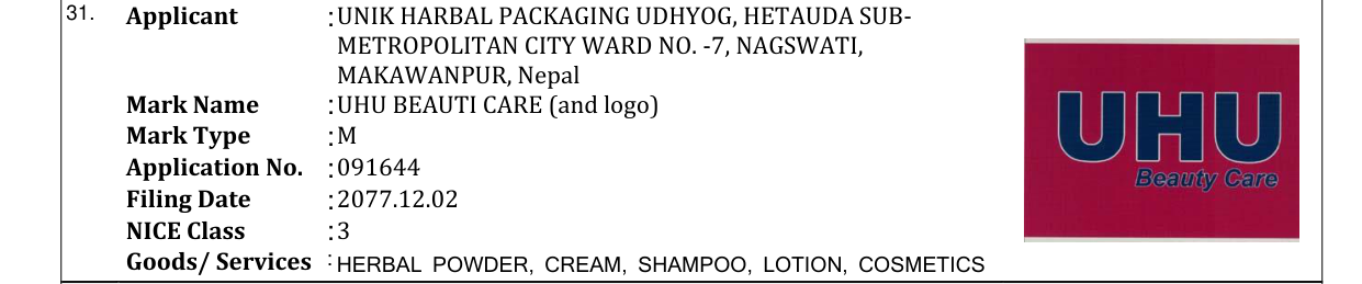 Original bulletin entry for UHU BEAUTI CARE (and logo)