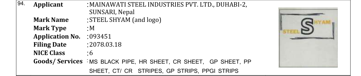 Original bulletin entry for STEEL SHYAM (and logo)