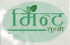 MINT TULSI (and logo) trademark logo