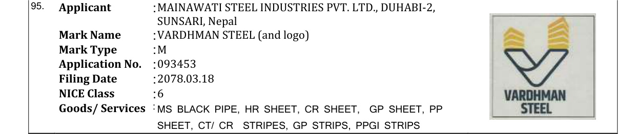 Original bulletin entry for VARDHMAN STEEL (and logo)