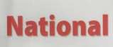NATIONAL (and logo) trademark logo