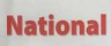 NATIONAL (and logo) trademark logo
