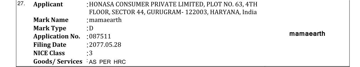 Original bulletin entry for mamaearth