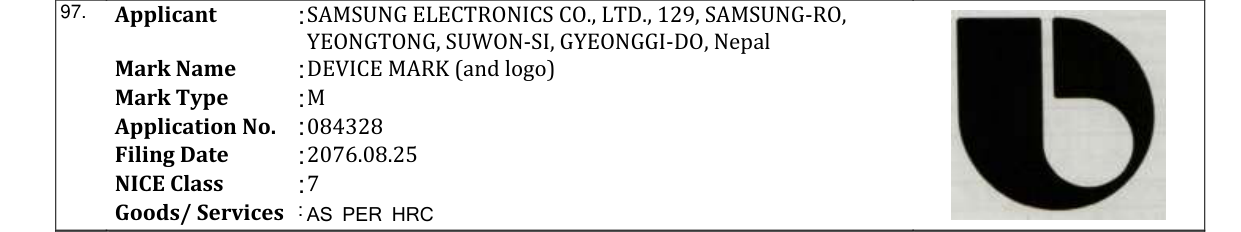 Original bulletin entry for DEVICE MARK (and logo)