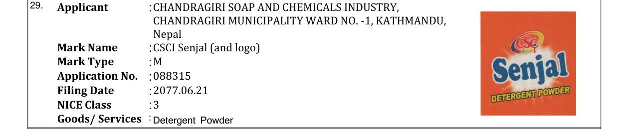 Original bulletin entry for CSCI Senjal (and logo)